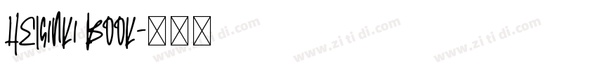 Helsinki Book字体转换